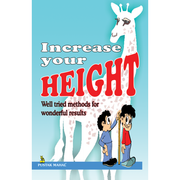 Increase Height (English)